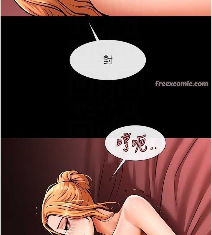 第12张