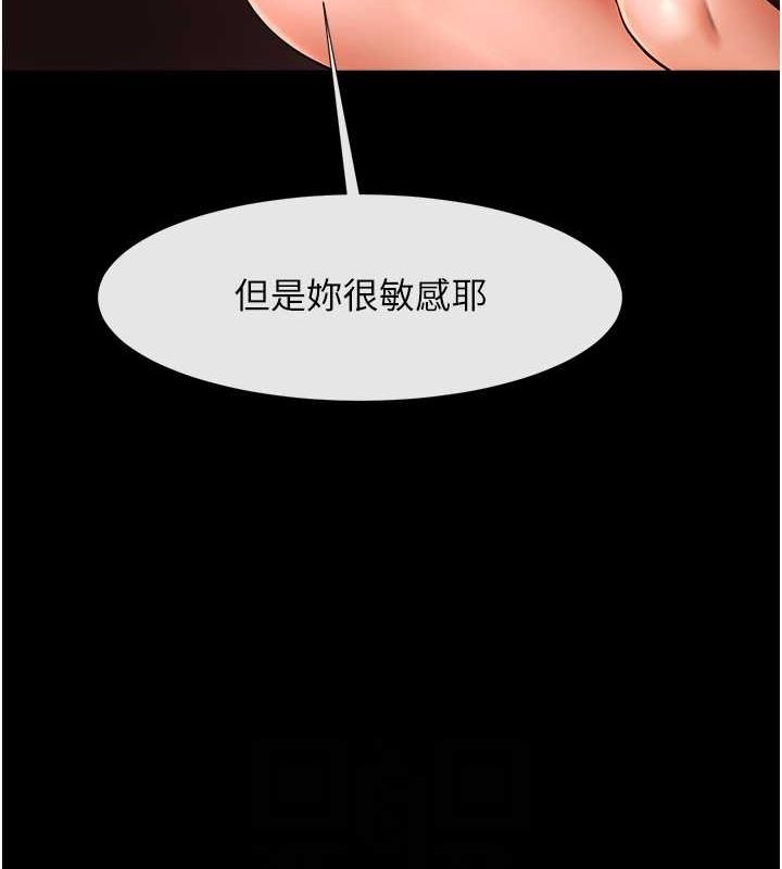 第16张