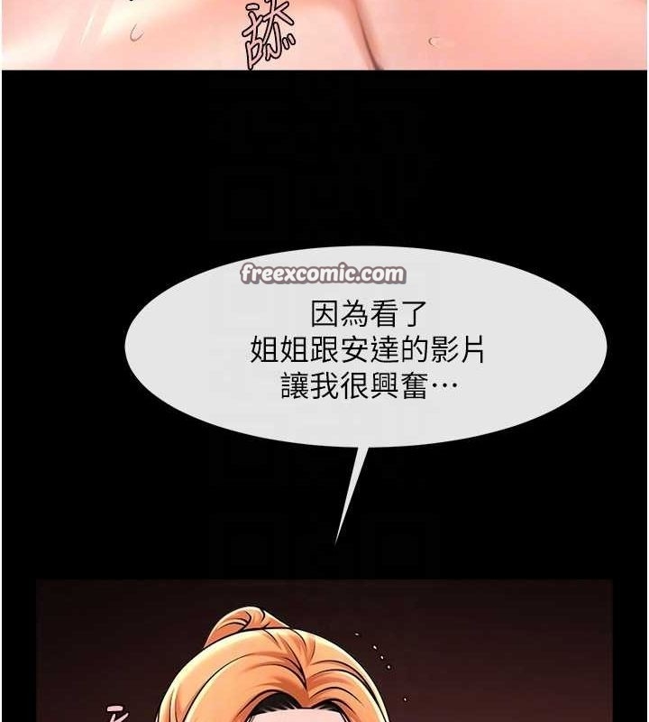 第43张