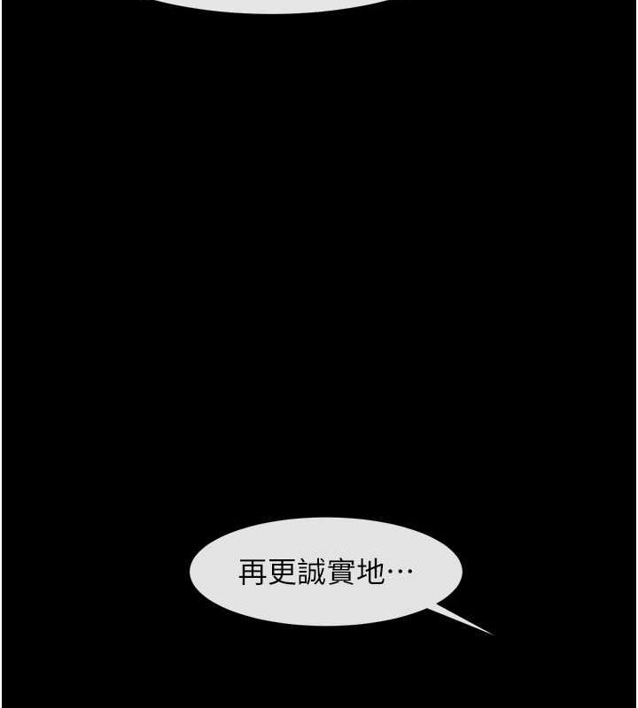 第51张