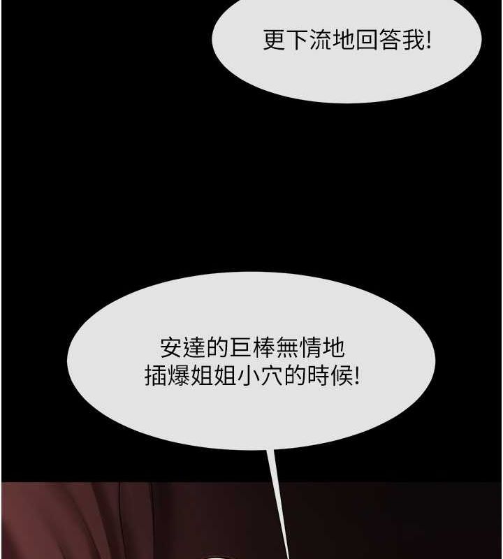 第55张