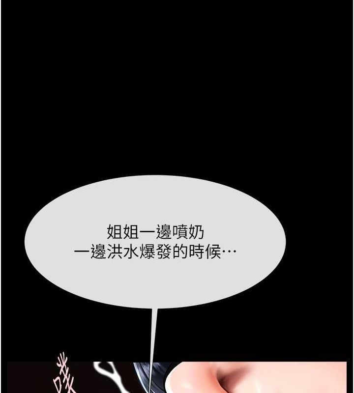 第61张