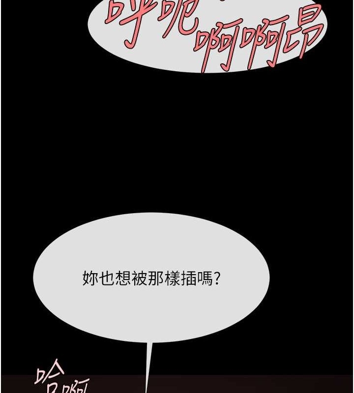 第66张