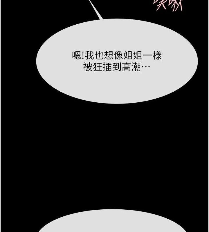 第69张