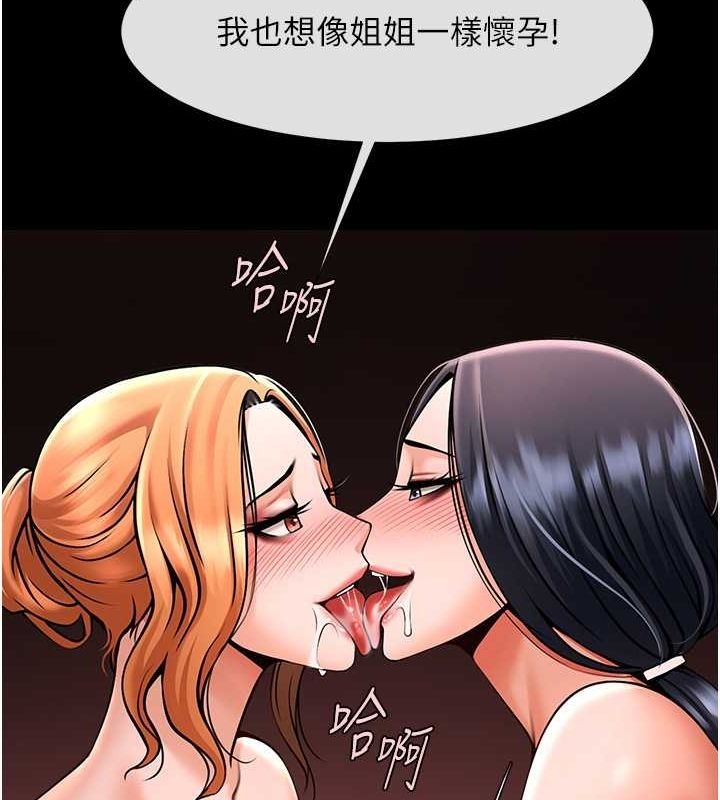 第71张