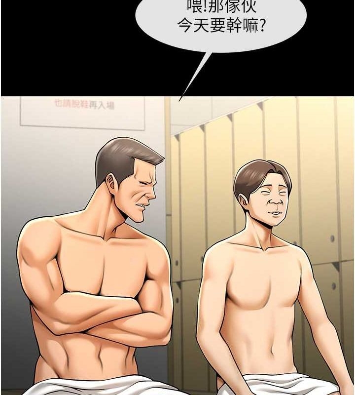 第84张