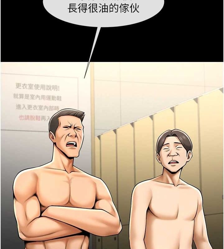第87张