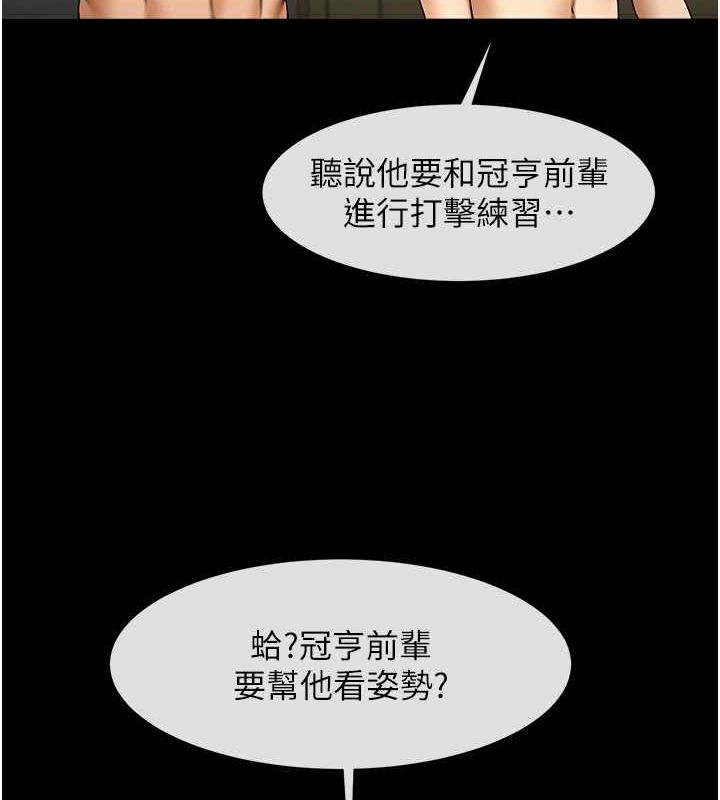 第89张