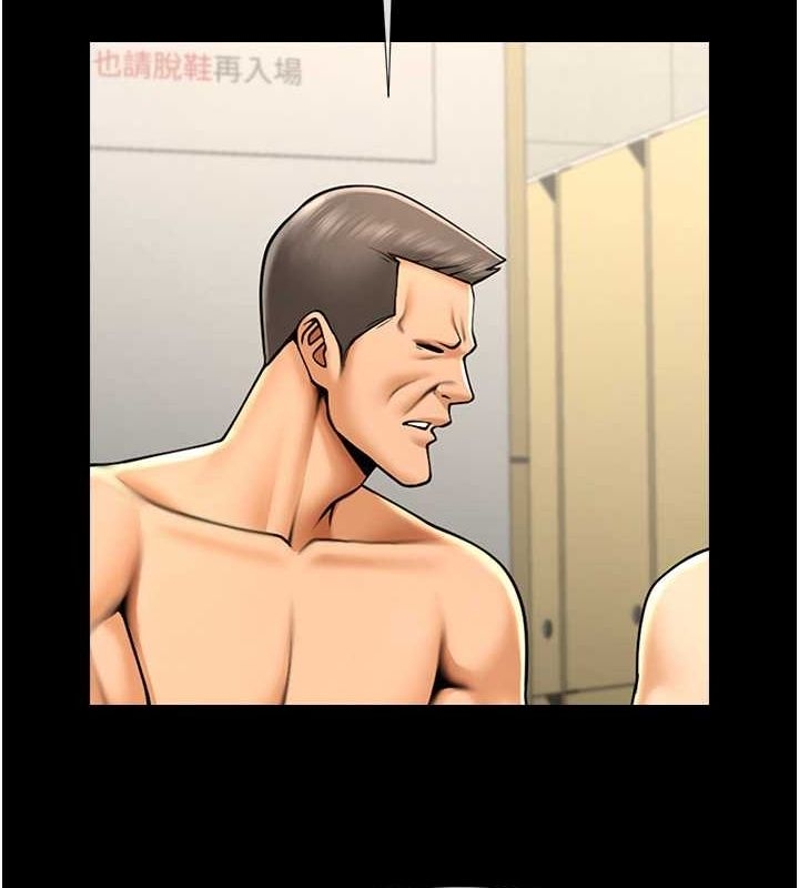 第92张