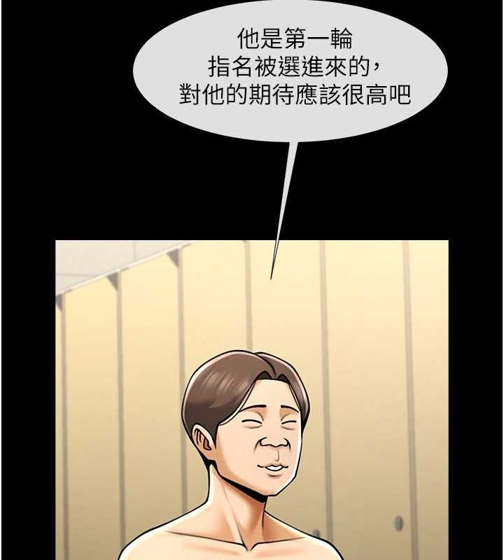 第94张