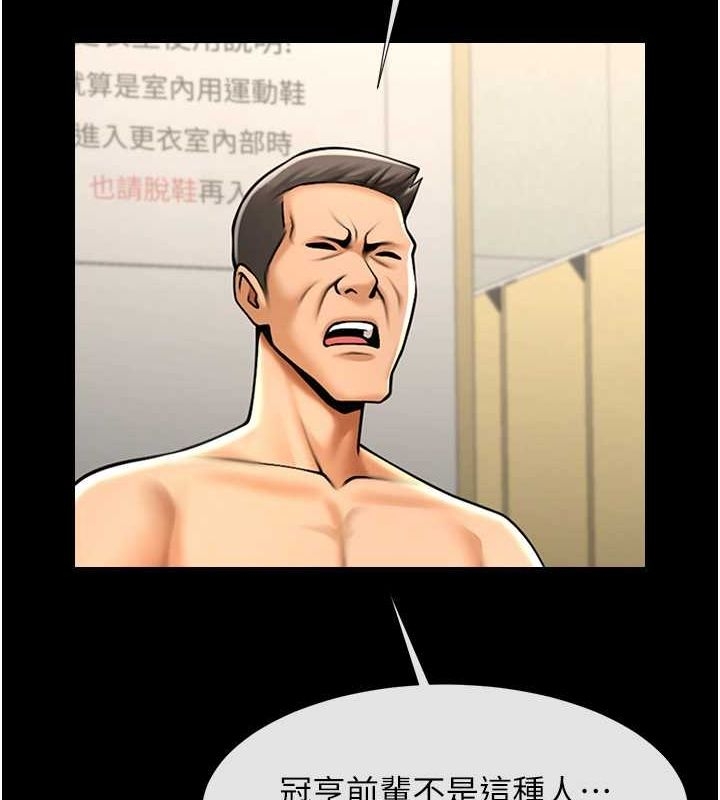 第98张