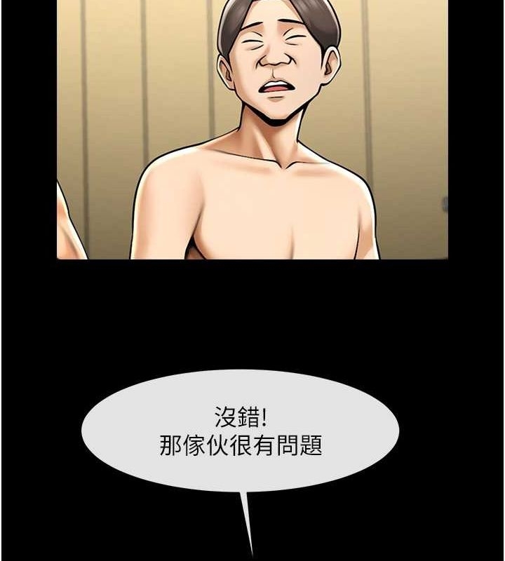 第101张