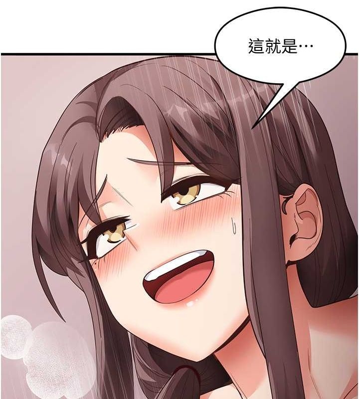 第47张