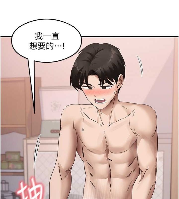 第52张