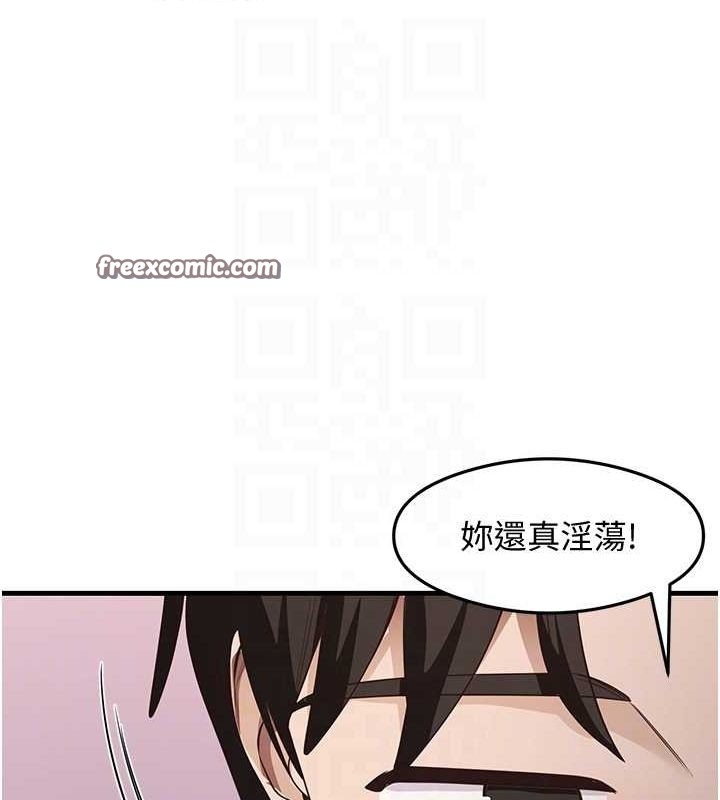 第63张