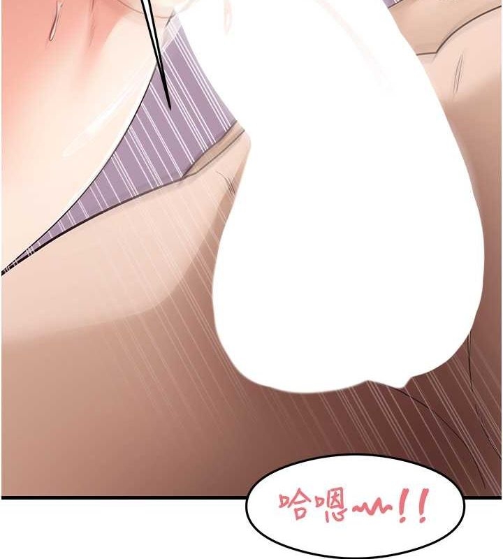第85张
