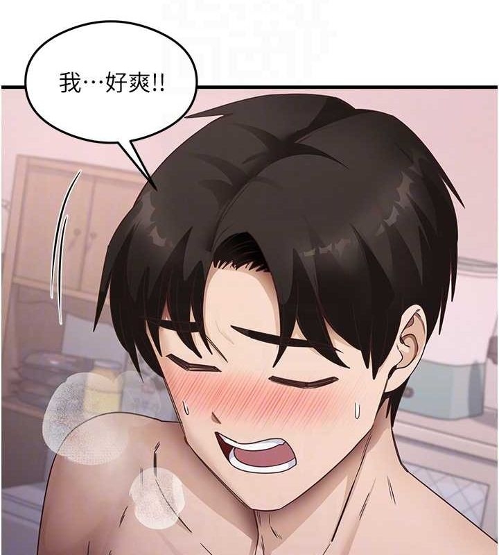 第113张