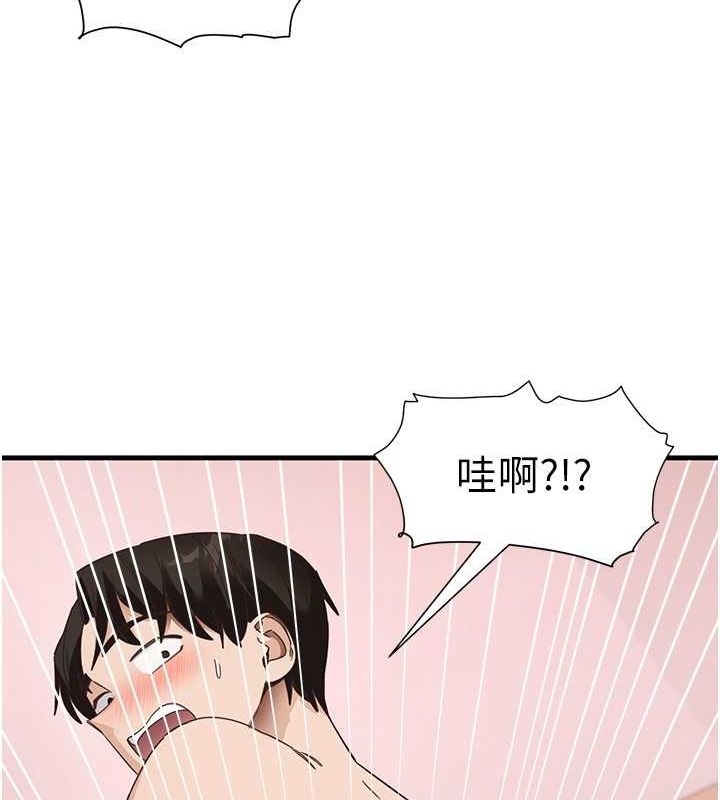 第119张