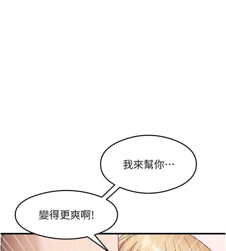 第128张