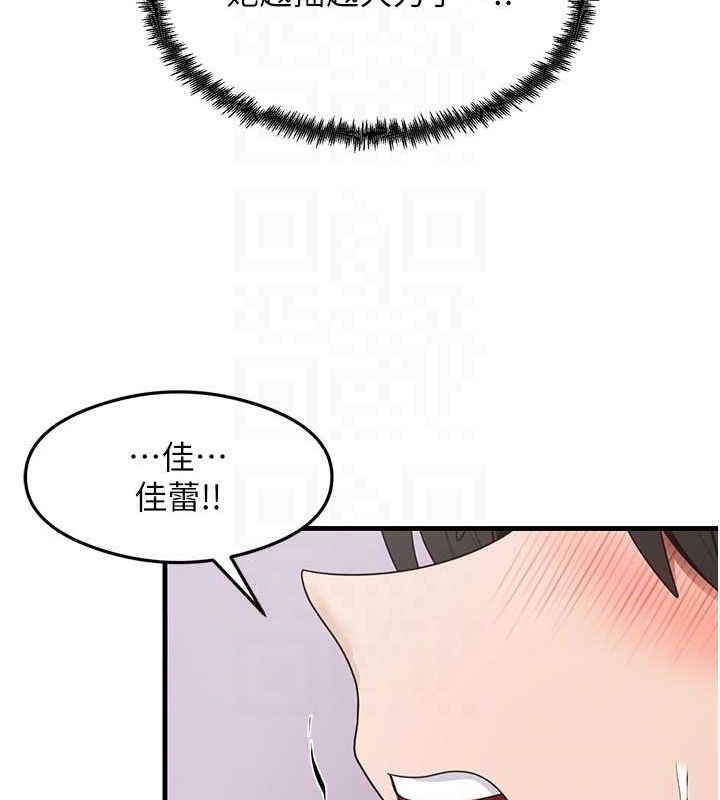 第16张