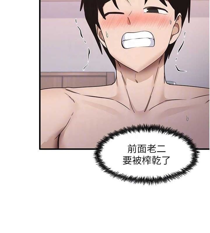第27张