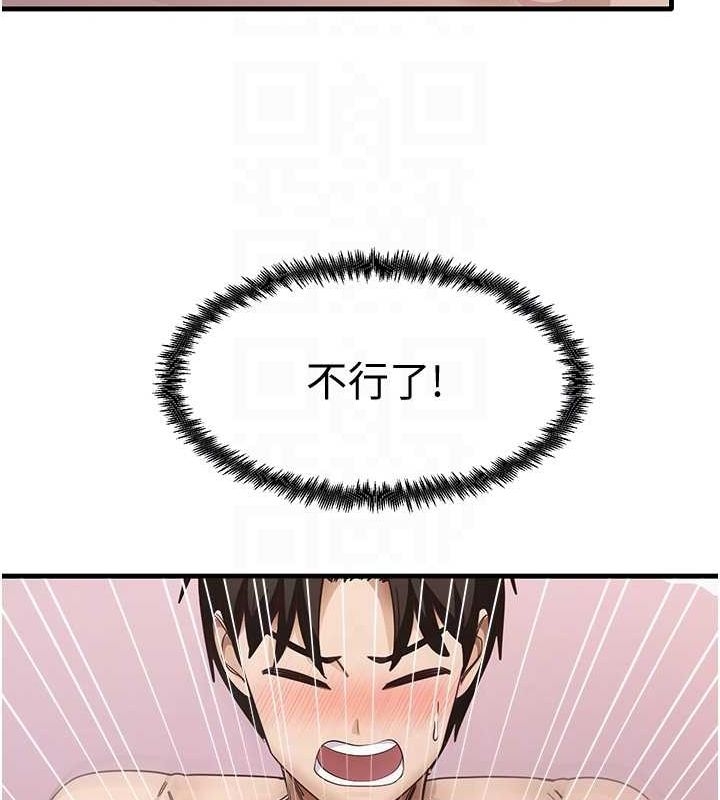 第40张