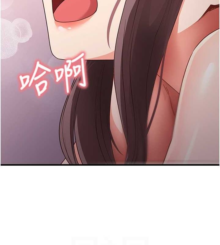第51张
