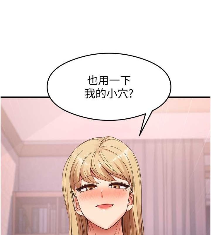 第87张