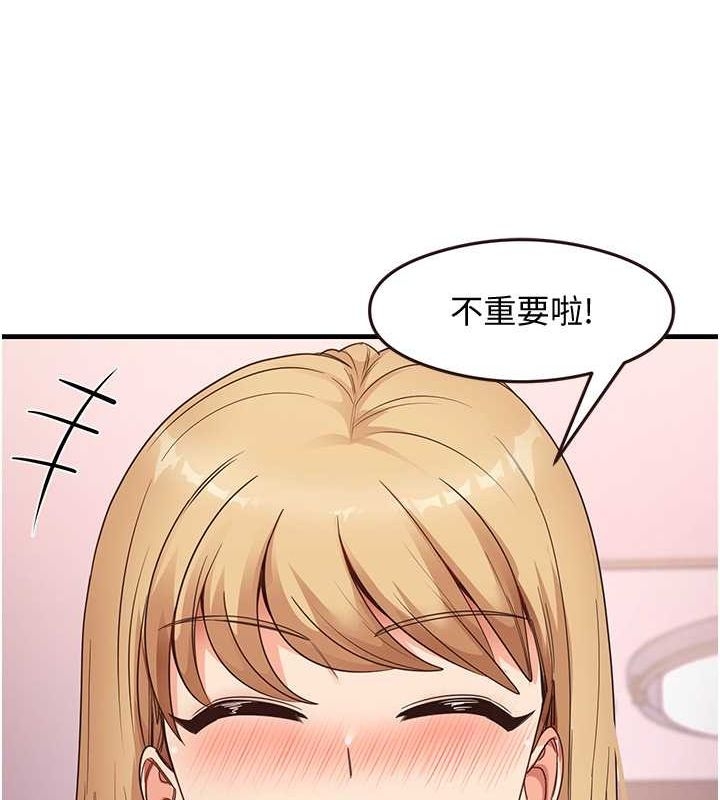 第93张