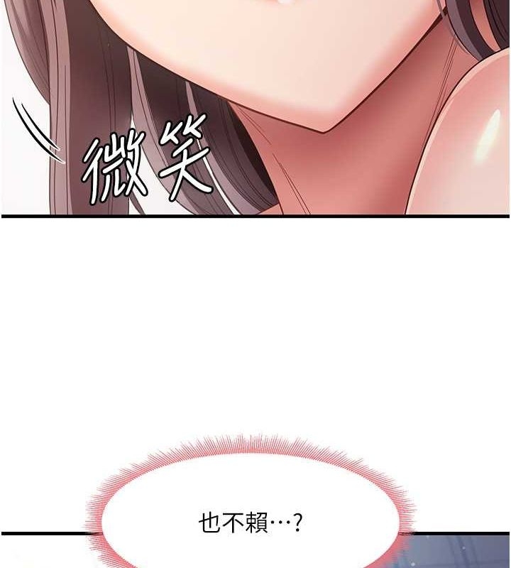 第120张
