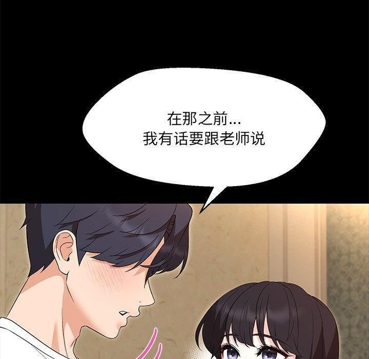 第54张
