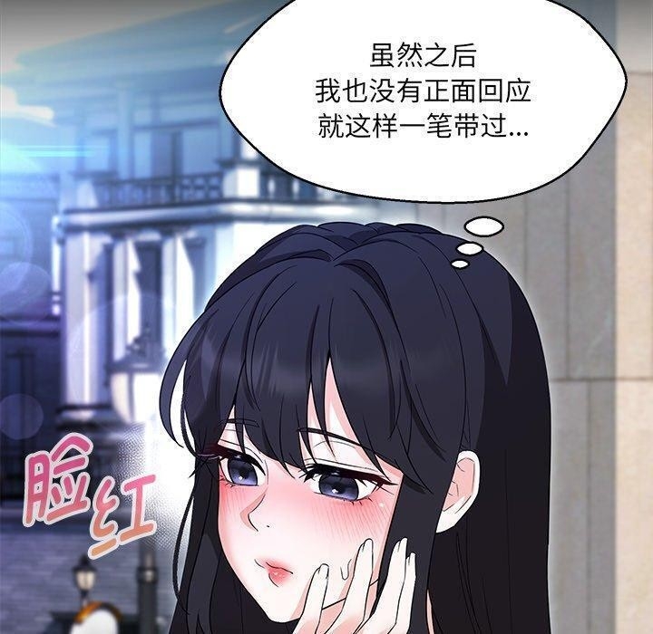第91张