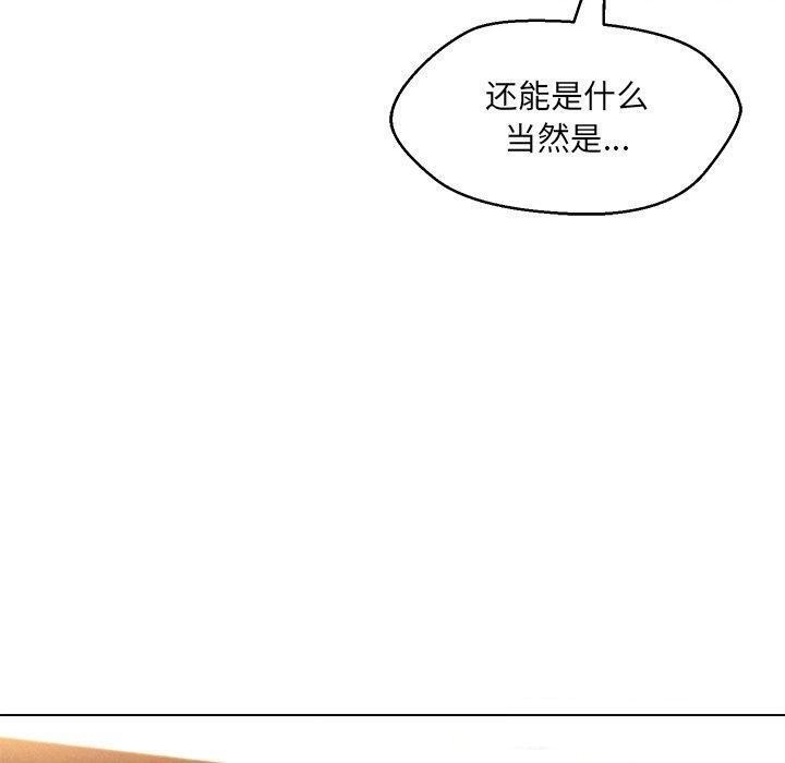 第112张