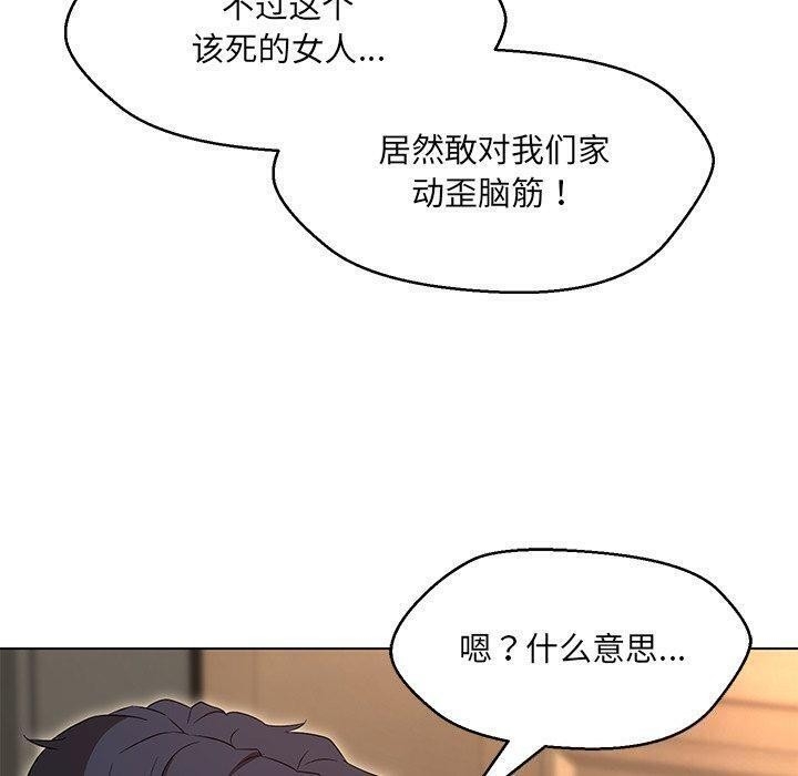 第126张