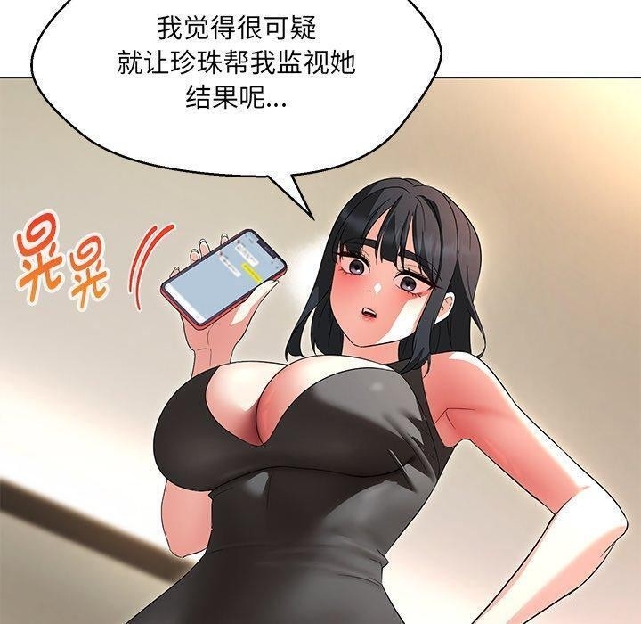 第155张