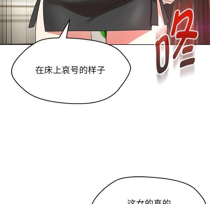 第20张