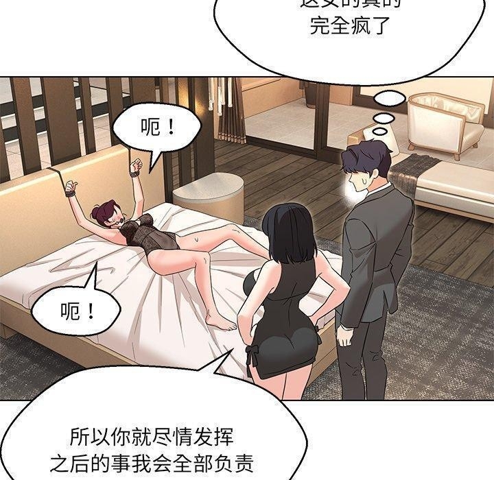 第22张