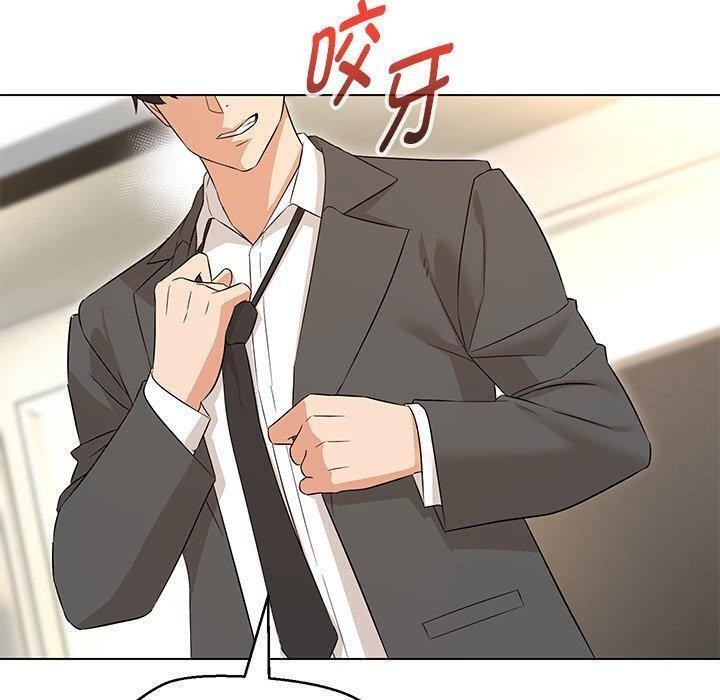第34张