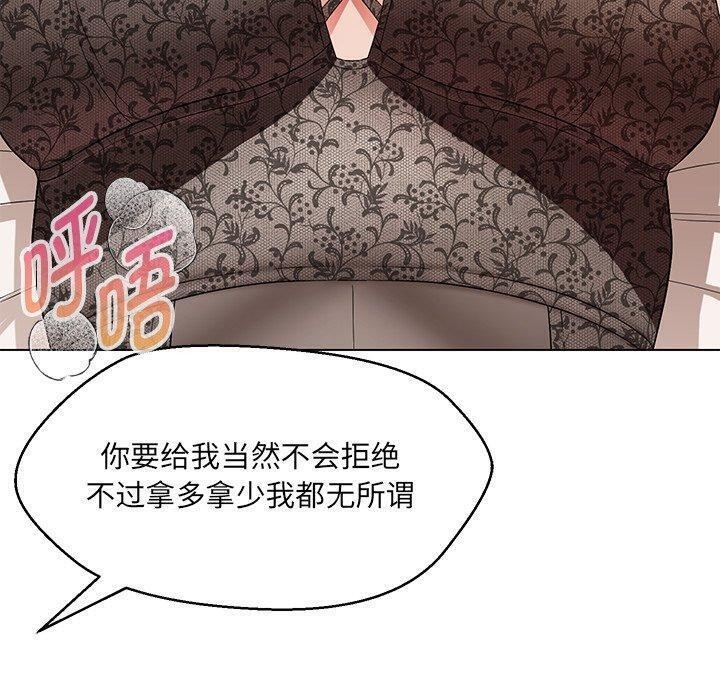 第45张