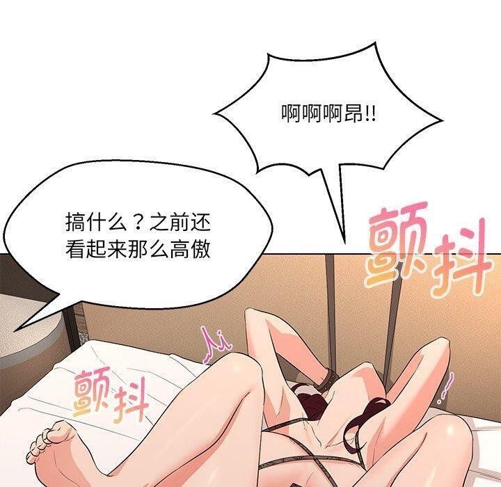 第128张