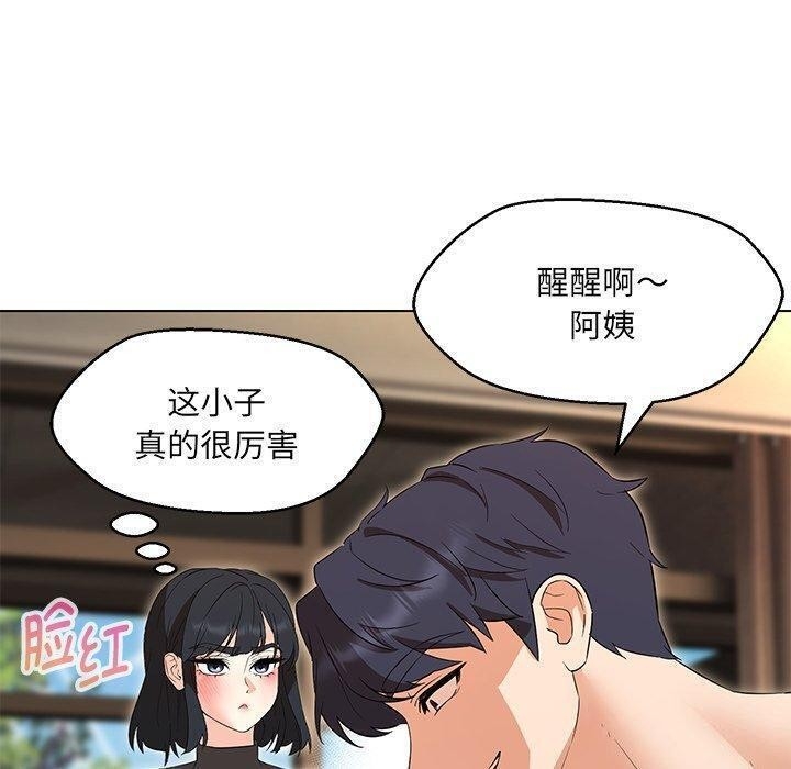 第132张