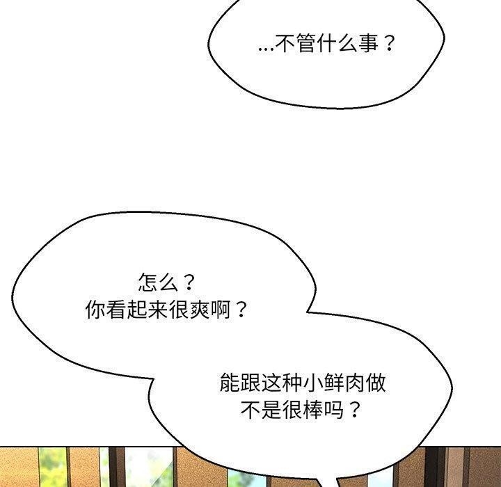 第145张