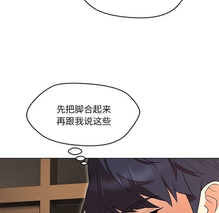 第157张