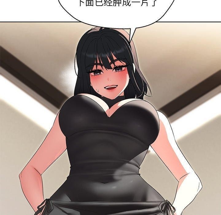 第27张