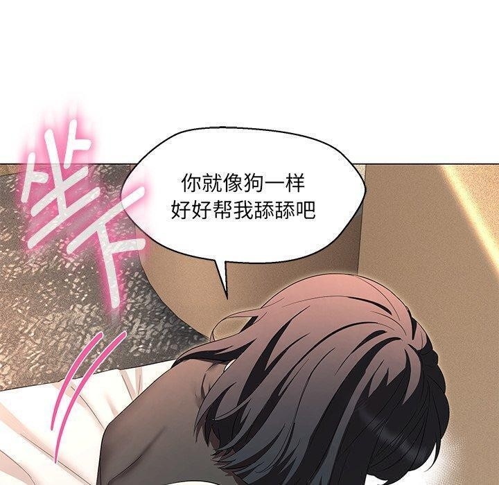 第32张