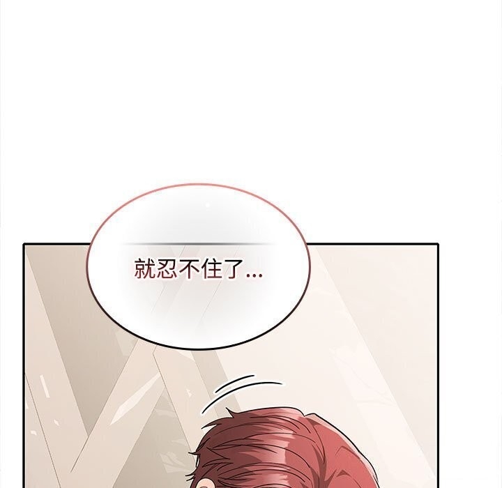 第42张