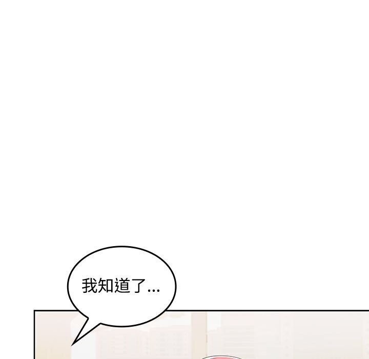 第67张