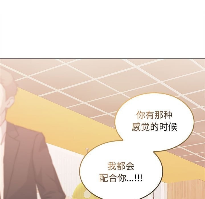第71张