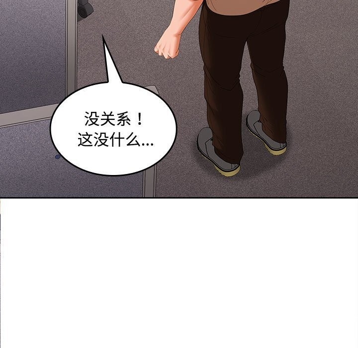 第115张