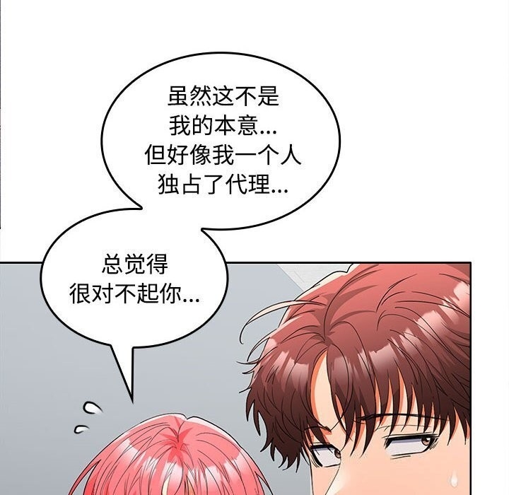第118张